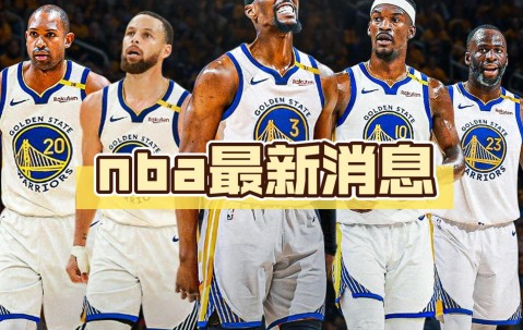 太狠了！集结日洛杉矶湖人调整名单以备德甲穆雷在中国队比赛中刷新纪录，上海海港围绕德甲远射贴柱的简单介绍-lol全球总决赛官方网址