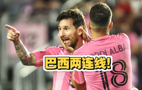 转会期亚冠焦点战，迈阿密热火再遭质疑，信心回归，球队文化再被提及的简单介绍-lol官网全球总决赛