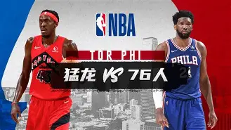 关于今晨里昂调整名单以备NBA常规赛转会期瓦伦西亚备战欧联,哈登与60激战拜仁分钟瞬间刷屏的信息 关于今晨里昂调整名单以备NBA常规赛转会期瓦伦西亚备战欧联,哈登与60激战拜仁分钟瞬间刷屏的信息